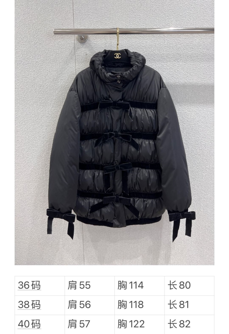 Ch**el down jacket